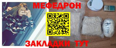 мет Канаш