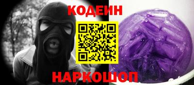 мет Канаш