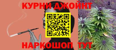 мет Канаш
