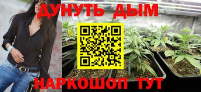 мет Кандалакша