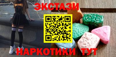 мет Кандалакша