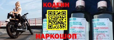 мет Кандалакша