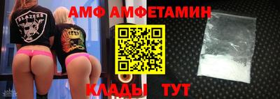 мет Канаш