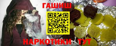 мет Кандалакша