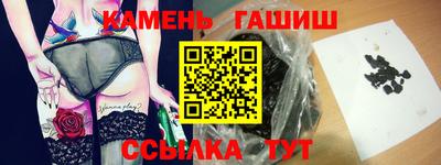 мет Кандалакша