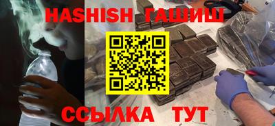 мет Канаш