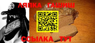 мет Кандалакша