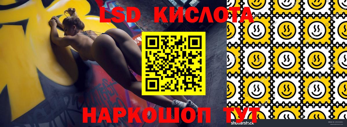 Карасук  Марки NBOMe 1,8мг  Вход с VPN  Марки N-bome  Марки NBOMe 1,8мг 